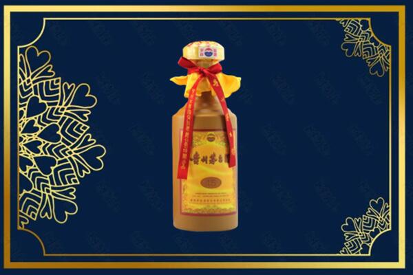 凤阳县回收15年茅台酒