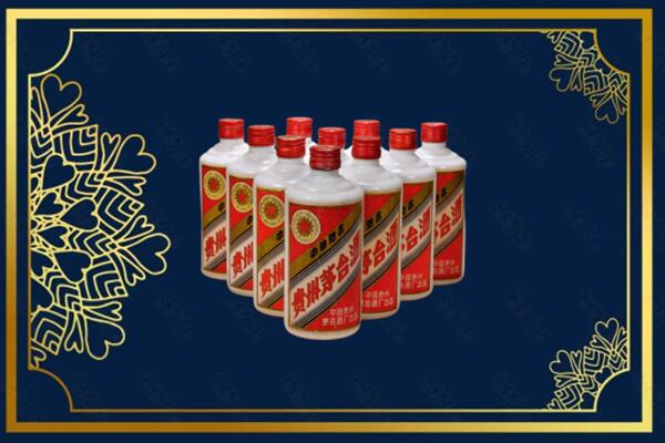 凤阳县回收铁盖茅台酒